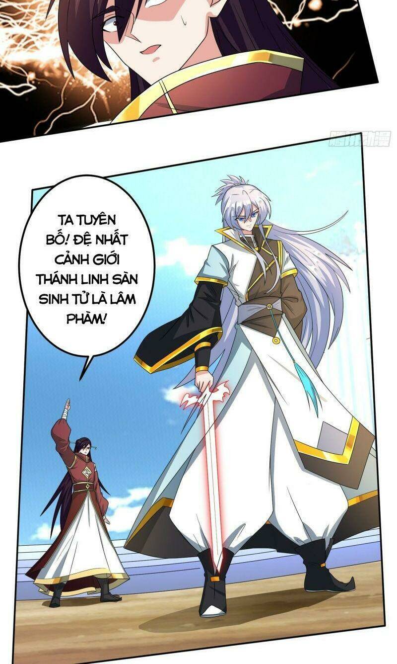 Tuyệt Thế Thần Tôn: Chapter 17