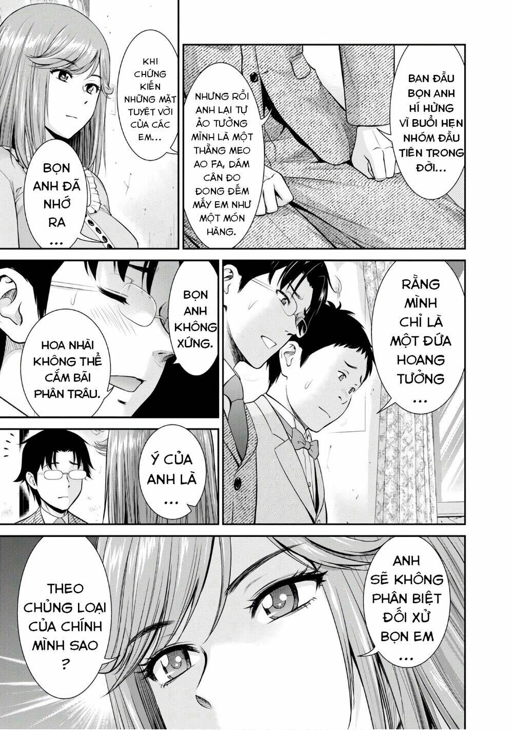 Yojouhan Isekai Kouryuuki: Chapter 4