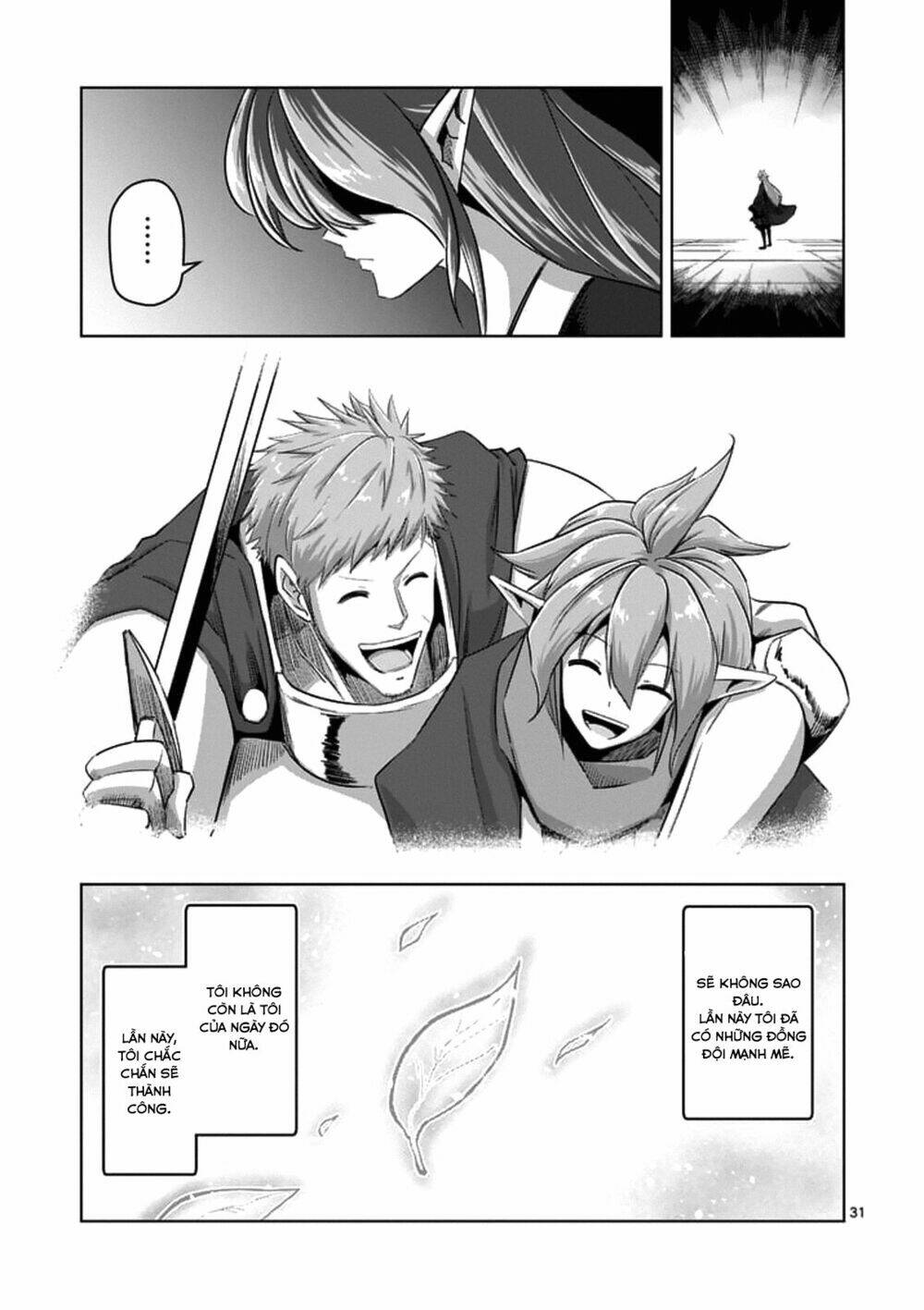Helck Manga: Chapter 75.2