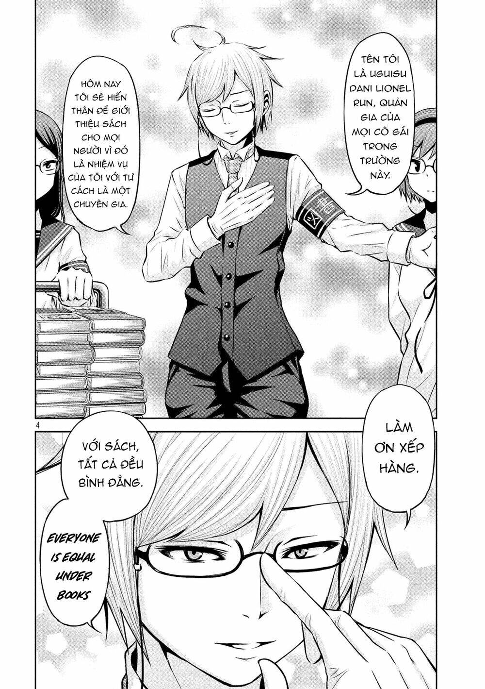 Chiko-Tan, Kowareru: Chapter 53