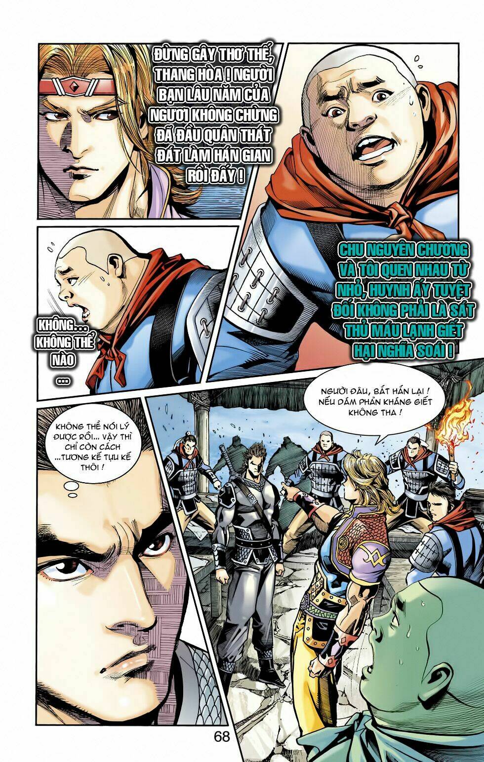 Thiên Tử Truyền Kỳ 6 - Hồng Vũ Đại Đế: Chapter 45