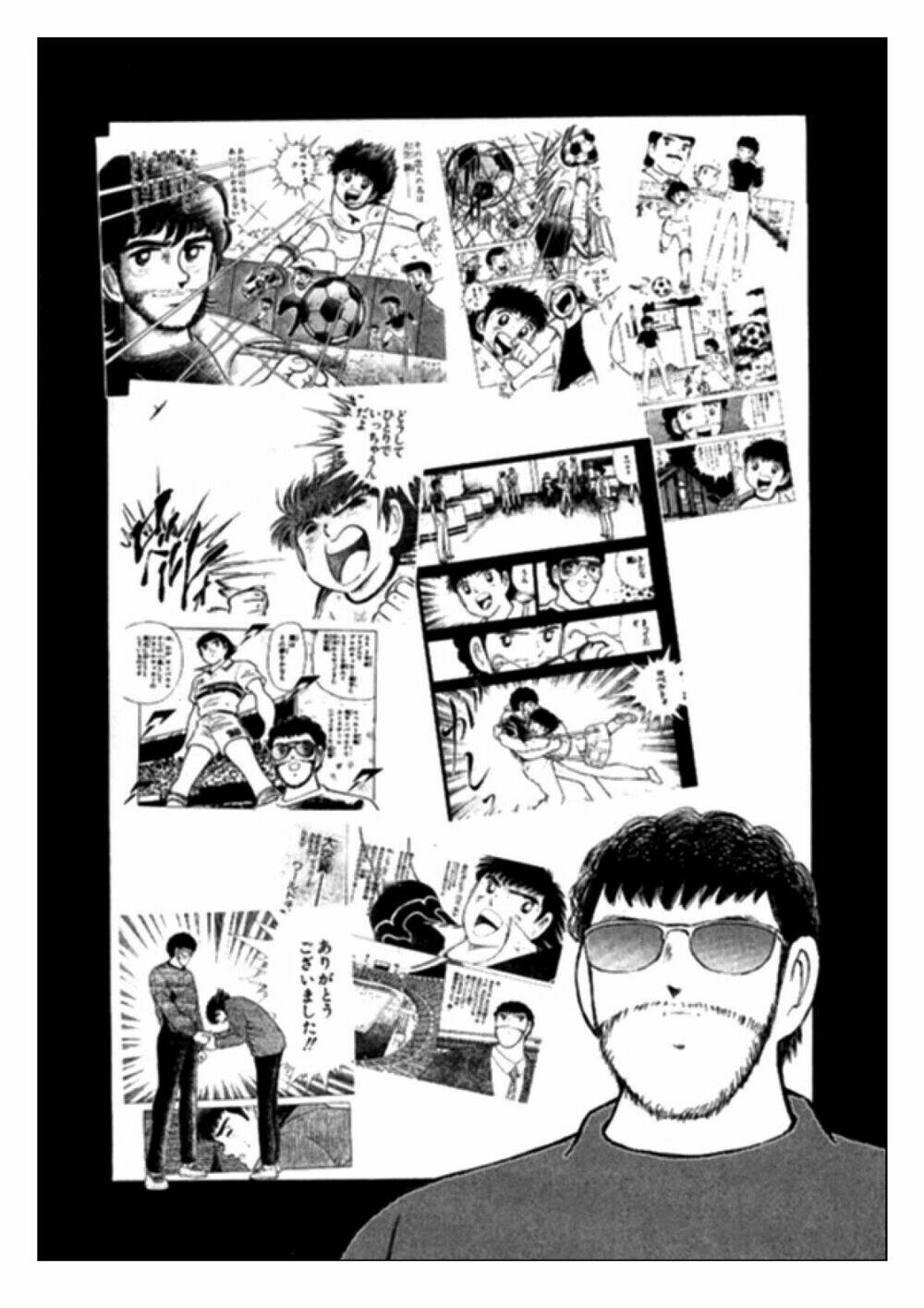 Captain Tsubasa: Golden 23: Chapter 5