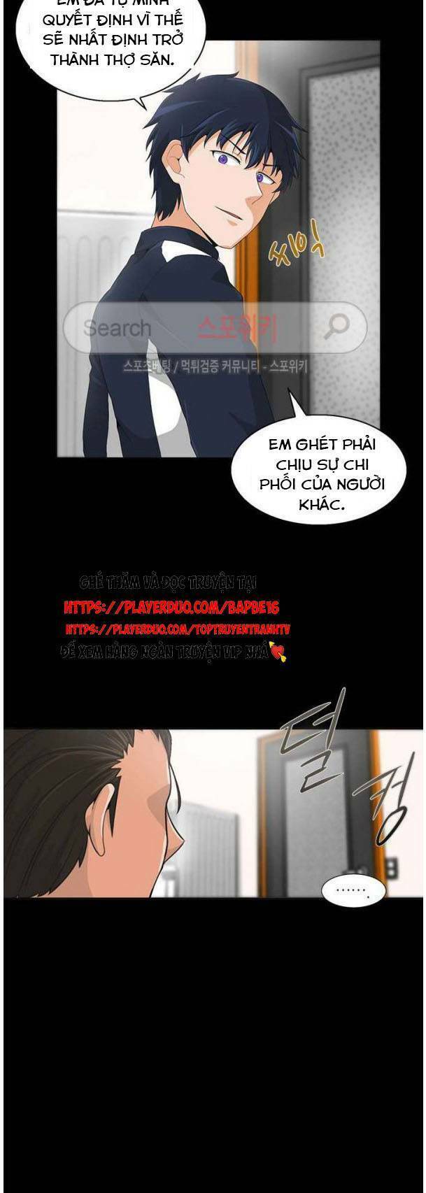 Tôi Tự Động Săn Một Mình: Chapter 6