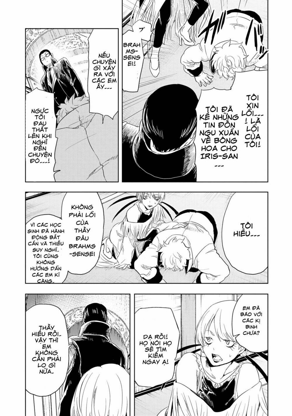 Kokuei No Junk: Chapter 11