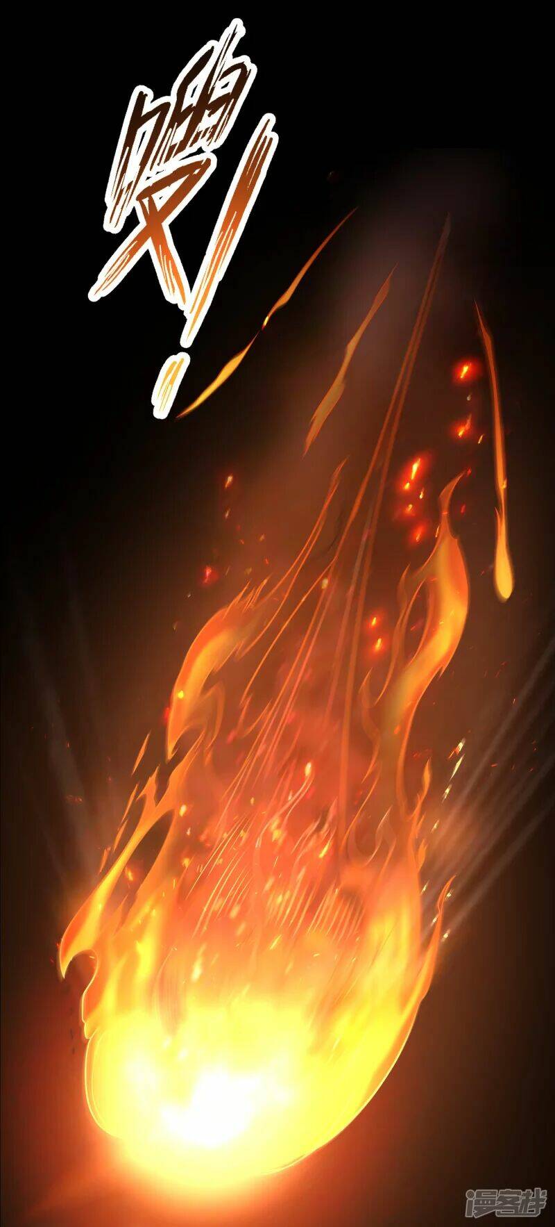 Khoa Kỹ Đại Tiên Tông: Chapter 1