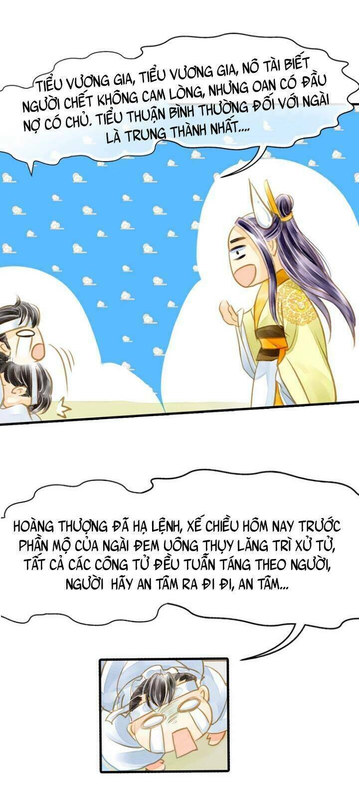 Hựu Nhất Xuân: Chapter 2