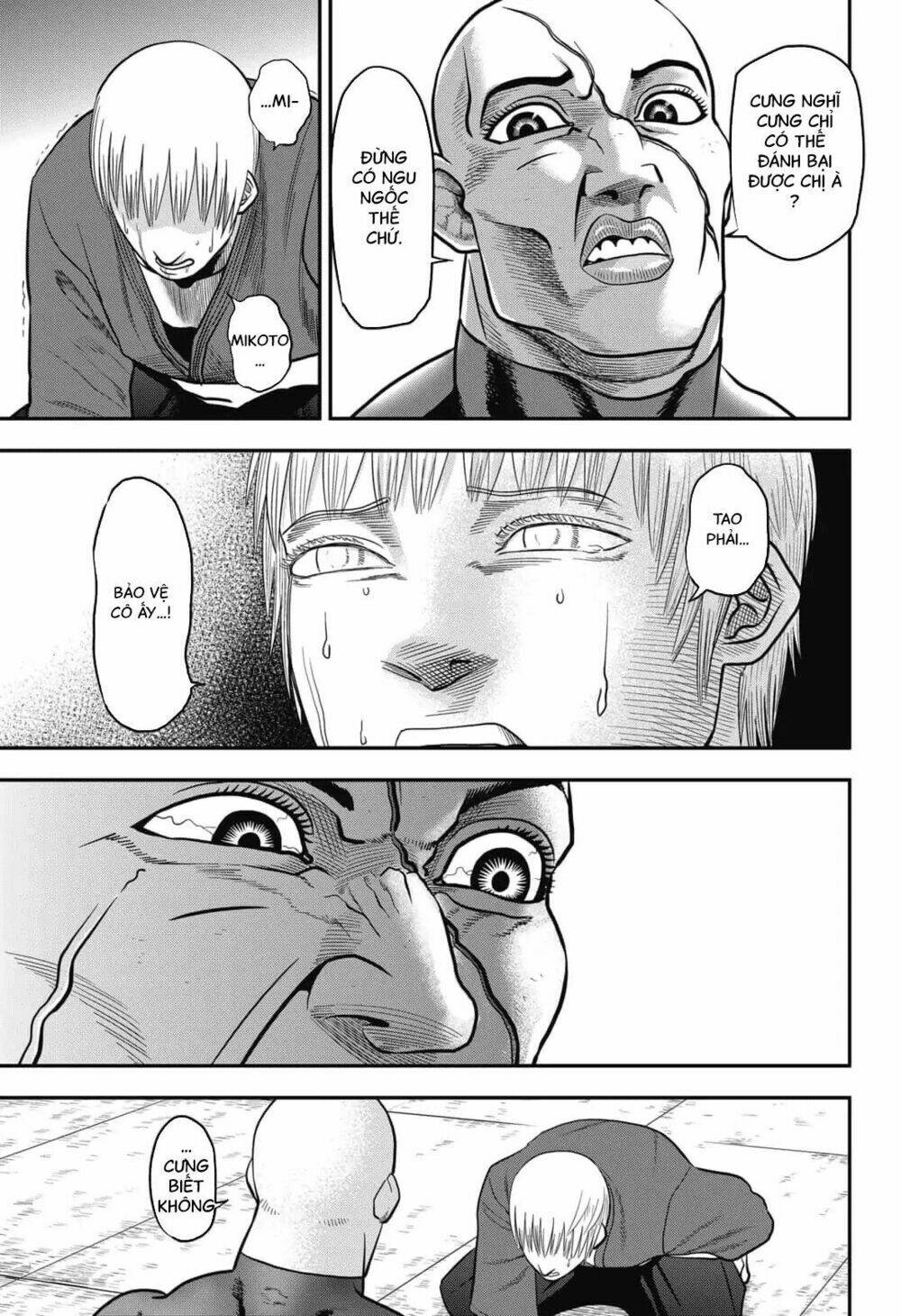 Abyss Rage: Chapter 1