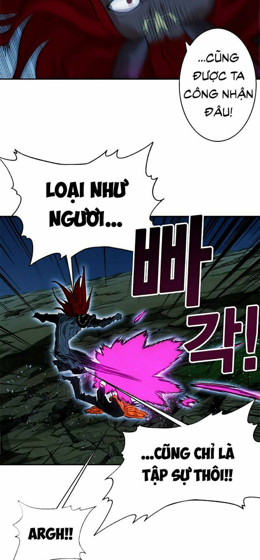 Hard Core Leveling Warrior Ss2: Chapter 76