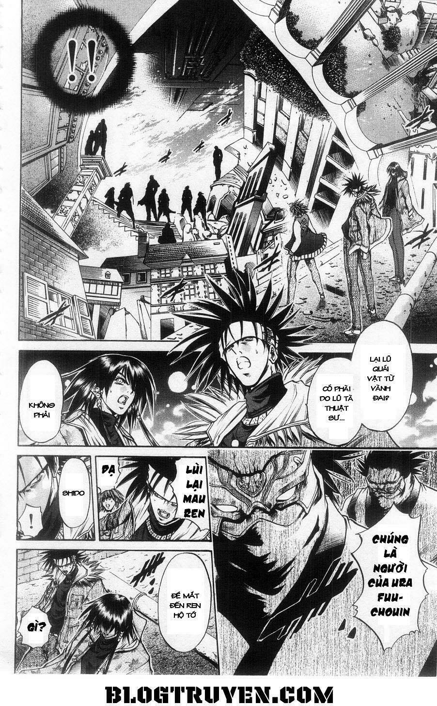 Get Backers: Chapter 261