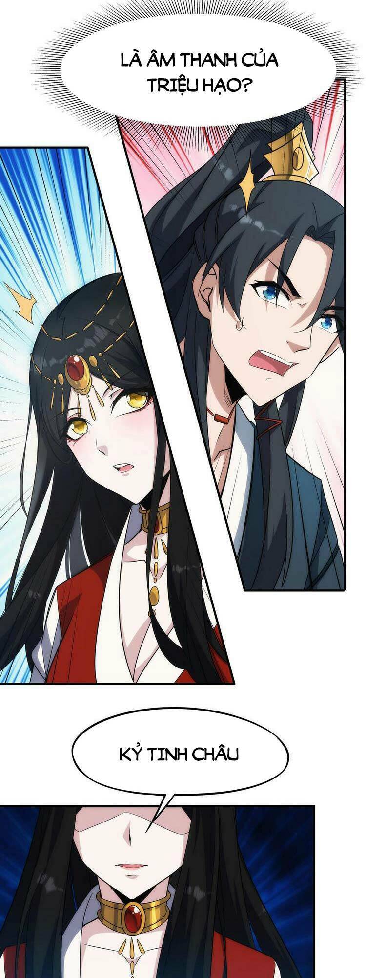 Tự Nhiên Gia Nhập Ma Môn Mất Rồi: Chapter 3