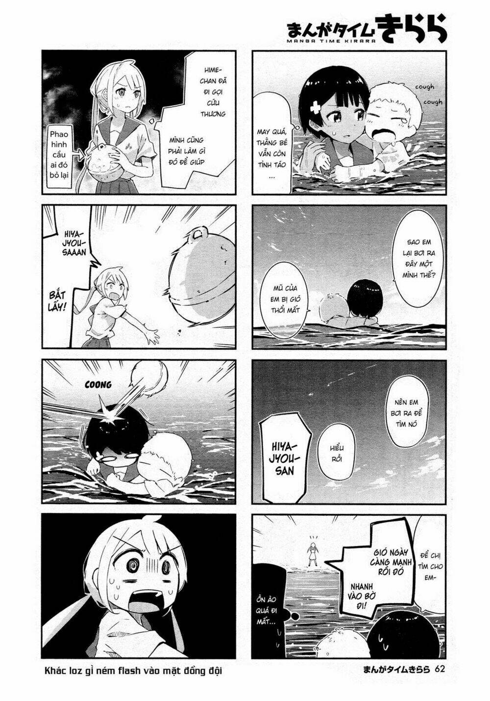 Umiiro March: Chapter 6