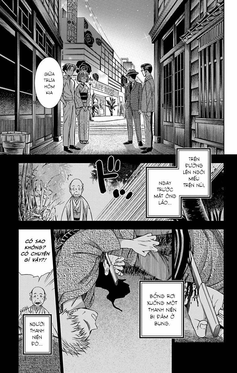 Usotoki Rhetoric: Chapter 33