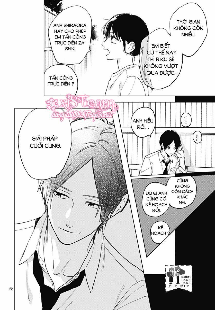 Cảm Xúc Ngọt Ngào: Chapter 54