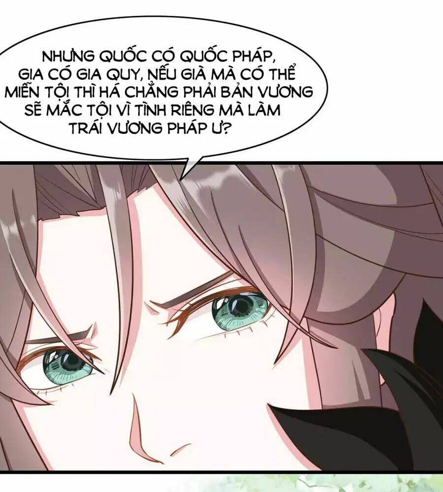 Đích Nữ Hữu Độc: Chapter 49