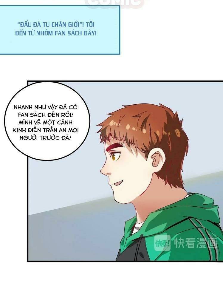 Ta Có Rất Nhiều Thành Tích: Chapter 15