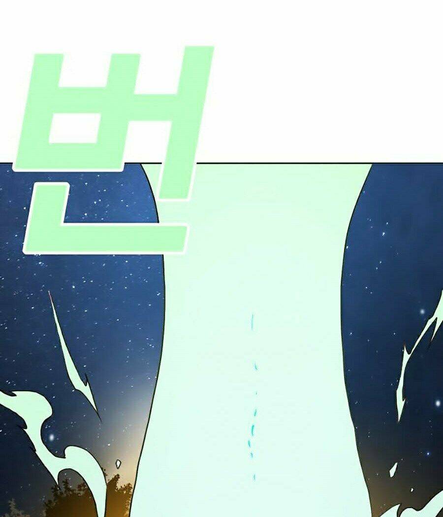 Hard Core Leveling Warrior Ss2: Chapter 92