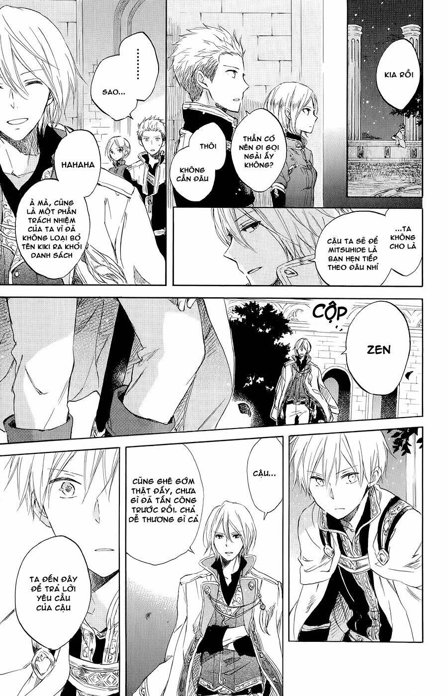 Cô Người Hầu Tóc Đỏ: Chapter 46