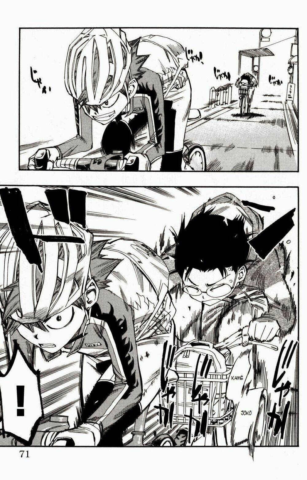 Chân Đạp Nhát Gan: Chapter 11