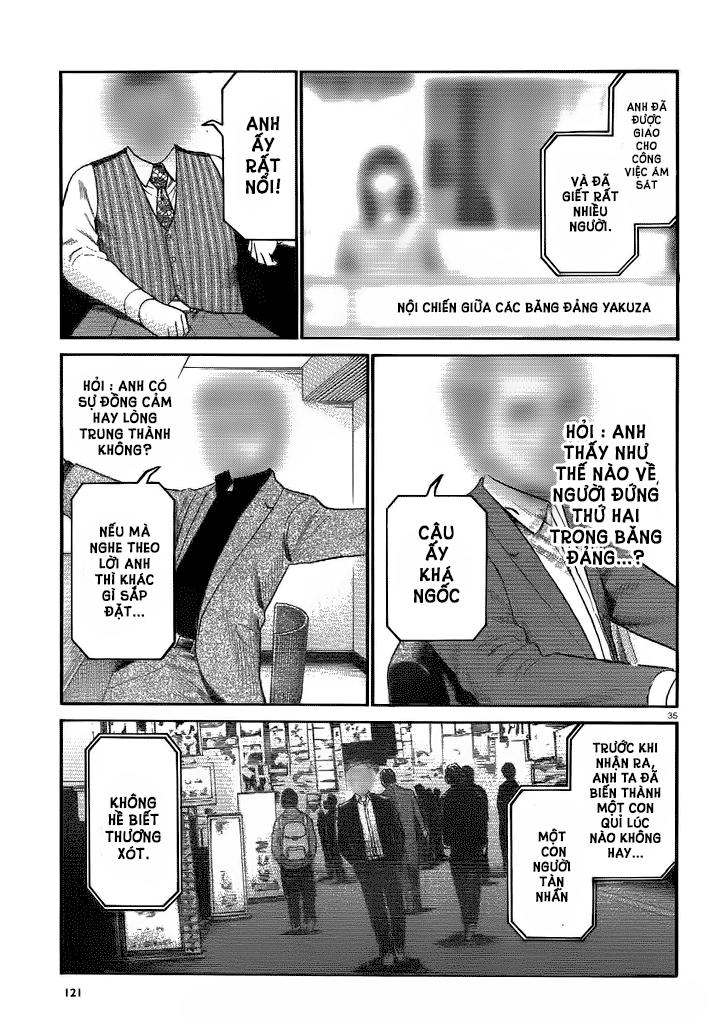 Não Phẳng Siêu Năng Lực: Chapter 32