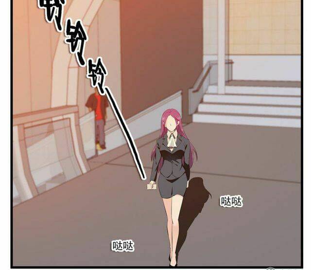 Khốn Ái Tù Lung: Chapter 49