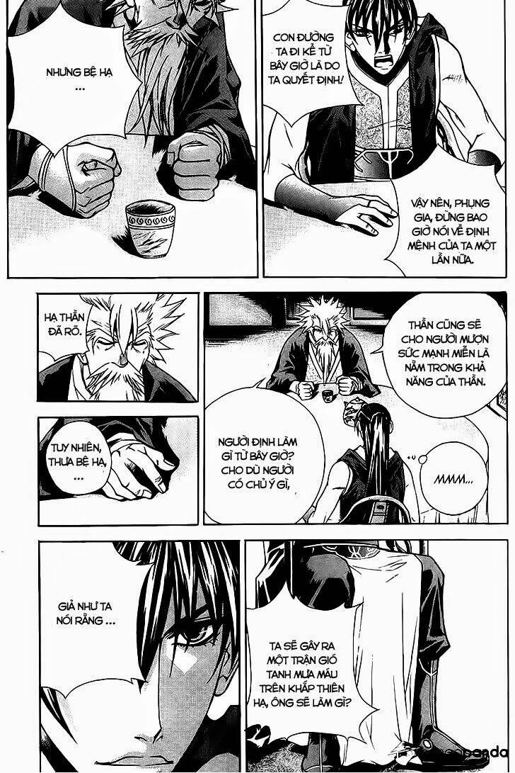 The Sword Of Emperor: Chapter 15.2