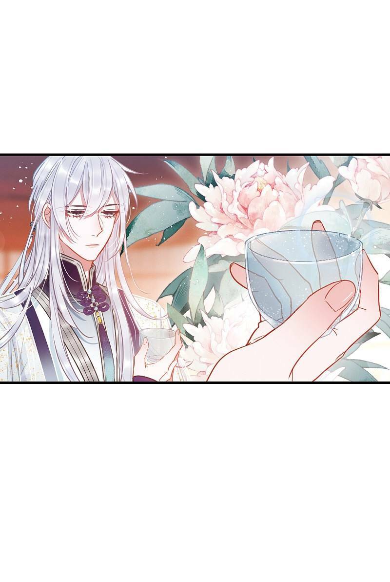 Danh Kiếm Chủng: Chapter 21