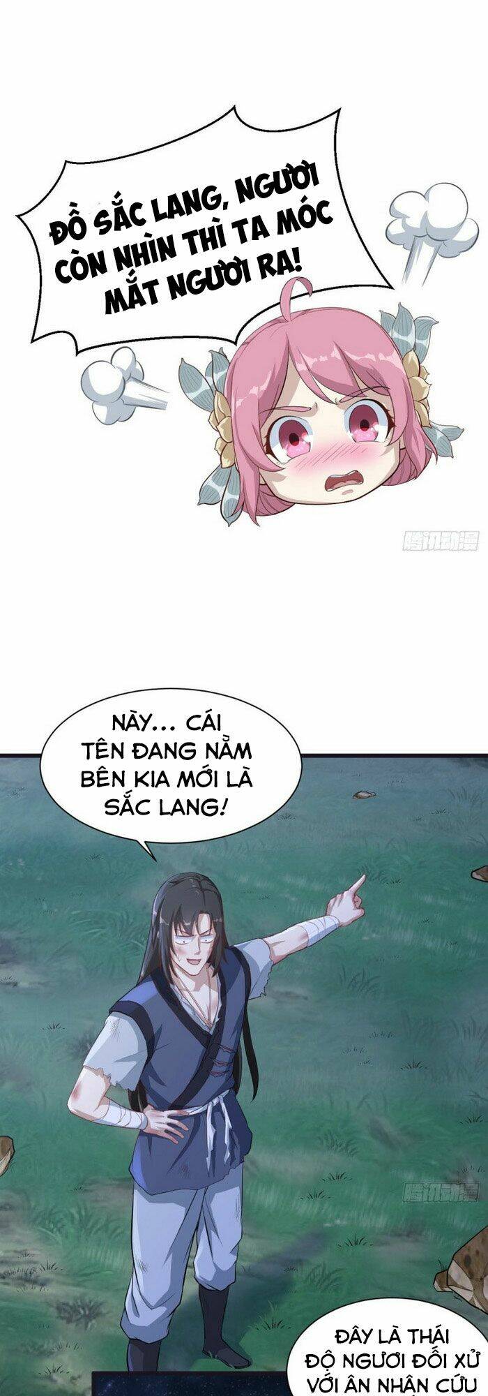 Võ Thần Chí Tôn: Chapter 7