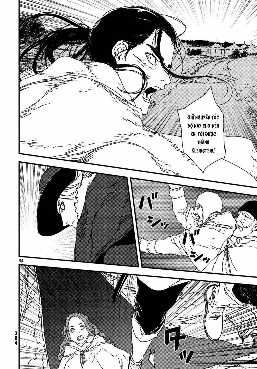 Issak: Chapter 19