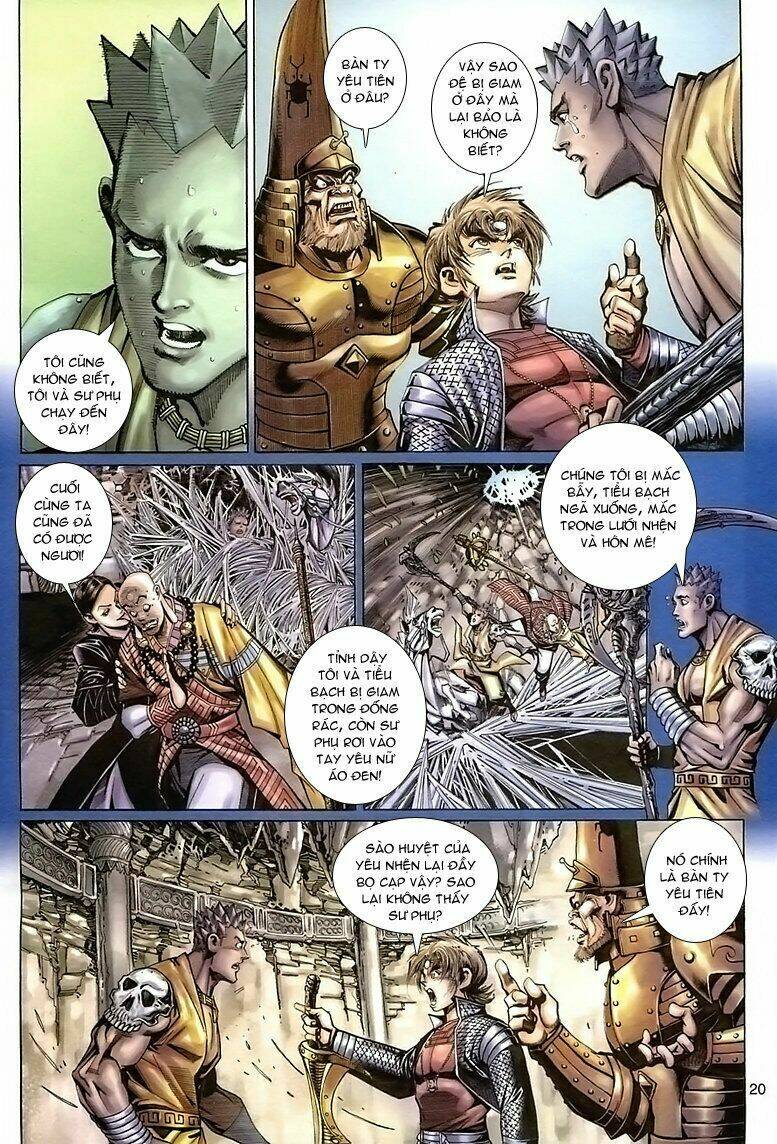 Đại Thánh Vương: Chapter 49