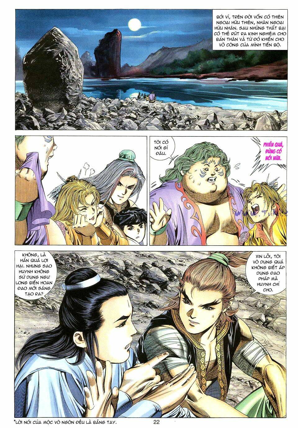 Tuyệt Thế Vô Song: Chapter 20