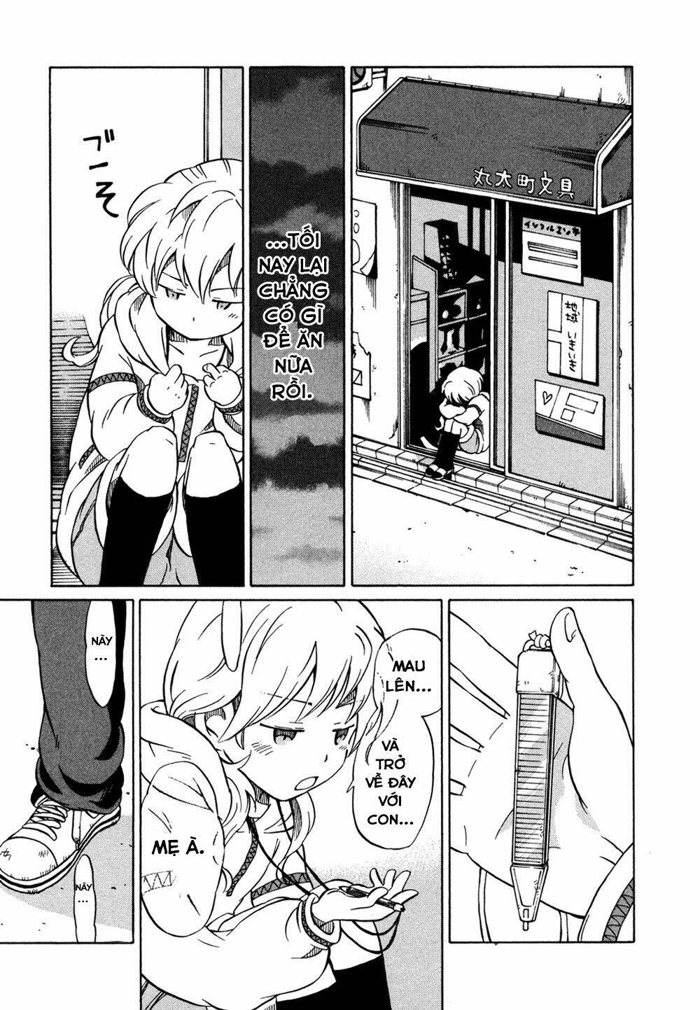 Yuuyake Rocket Pencil: Chapter 1