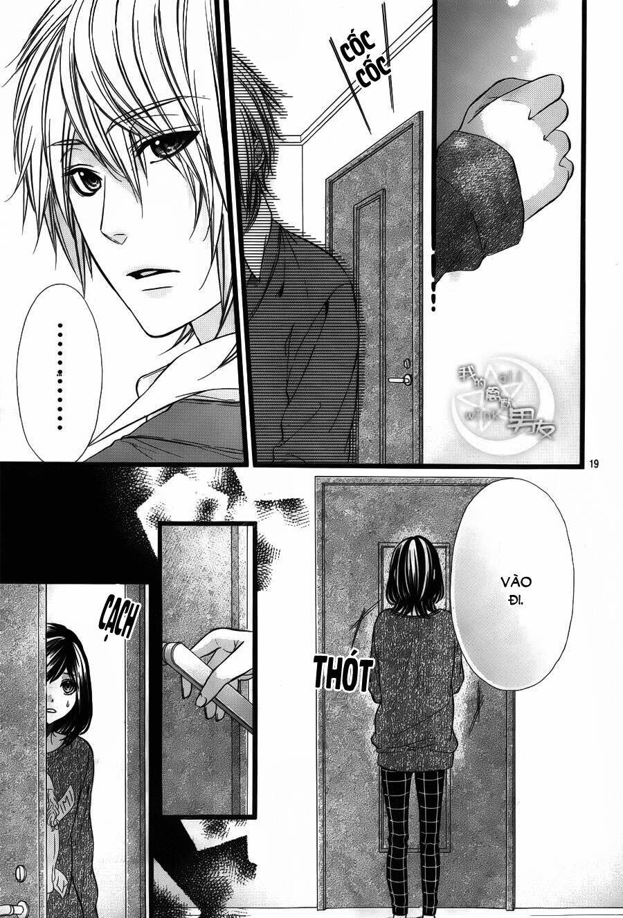 Kedamono Kareshi: Chapter 34