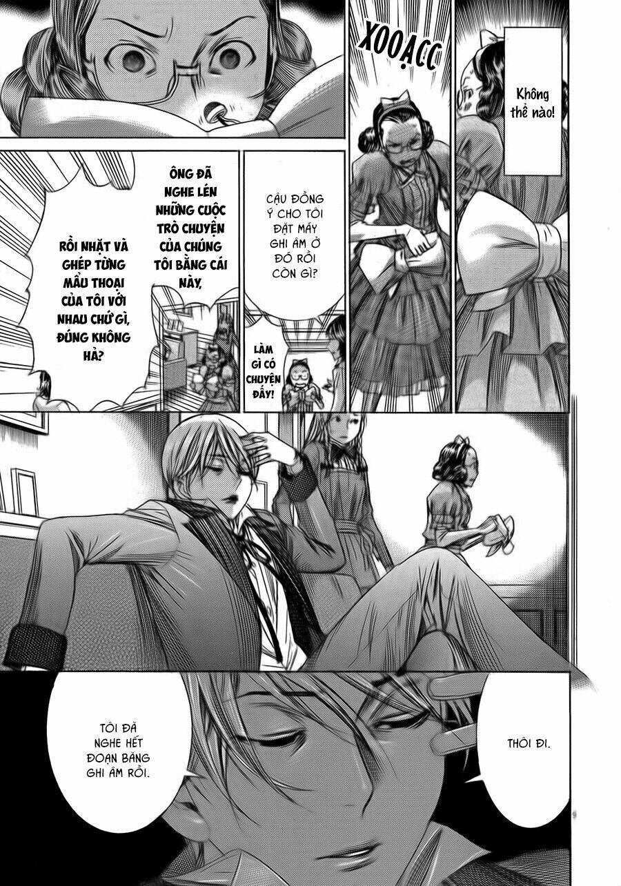Yuureitou: Chapter 47