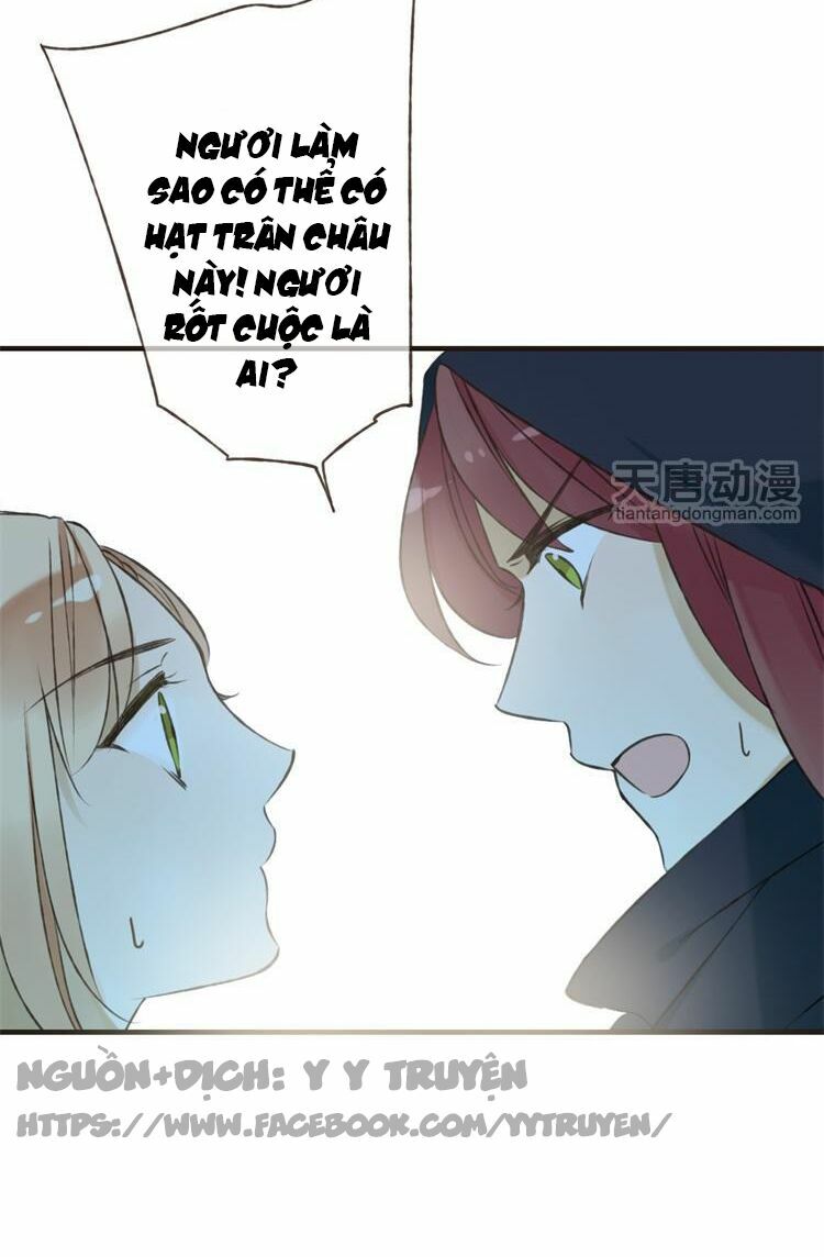 Giáo chủ yêu nghiệt mau nằm xuống: Chapter 13