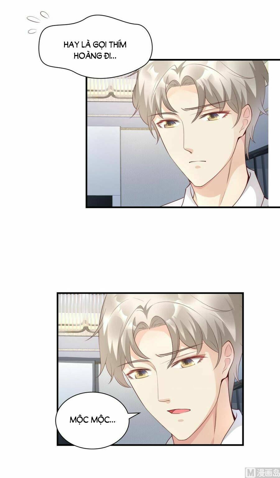 Tư Sủng Cục Cưng Bảo Bối: Chapter 36