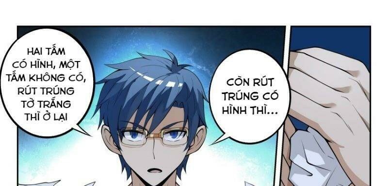 Võ Lực Chí Mạng: Chapter 13