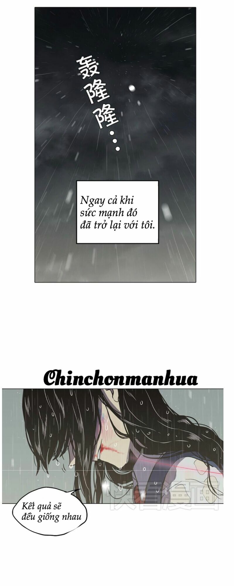 Xin Đừng Cắn Em: Chapter 26