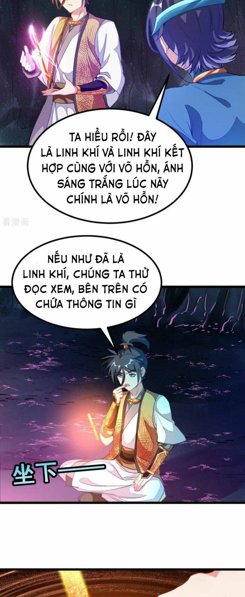 Cửu Dương Thần Vương: Chapter 171