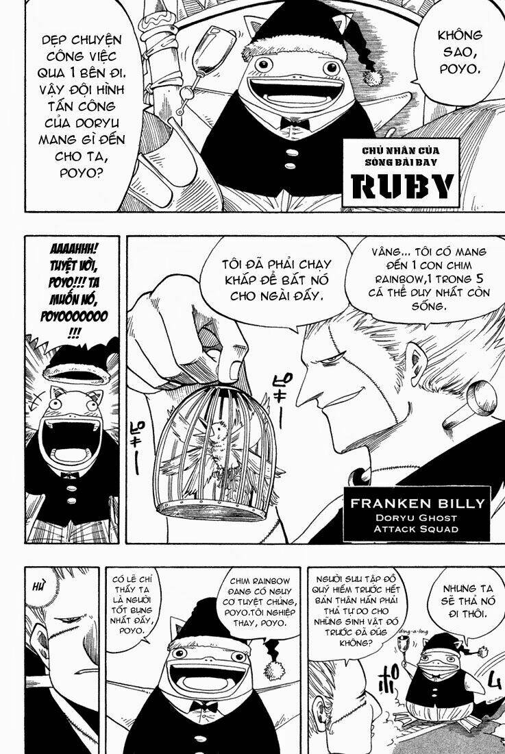 Rave Master: Chapter 75