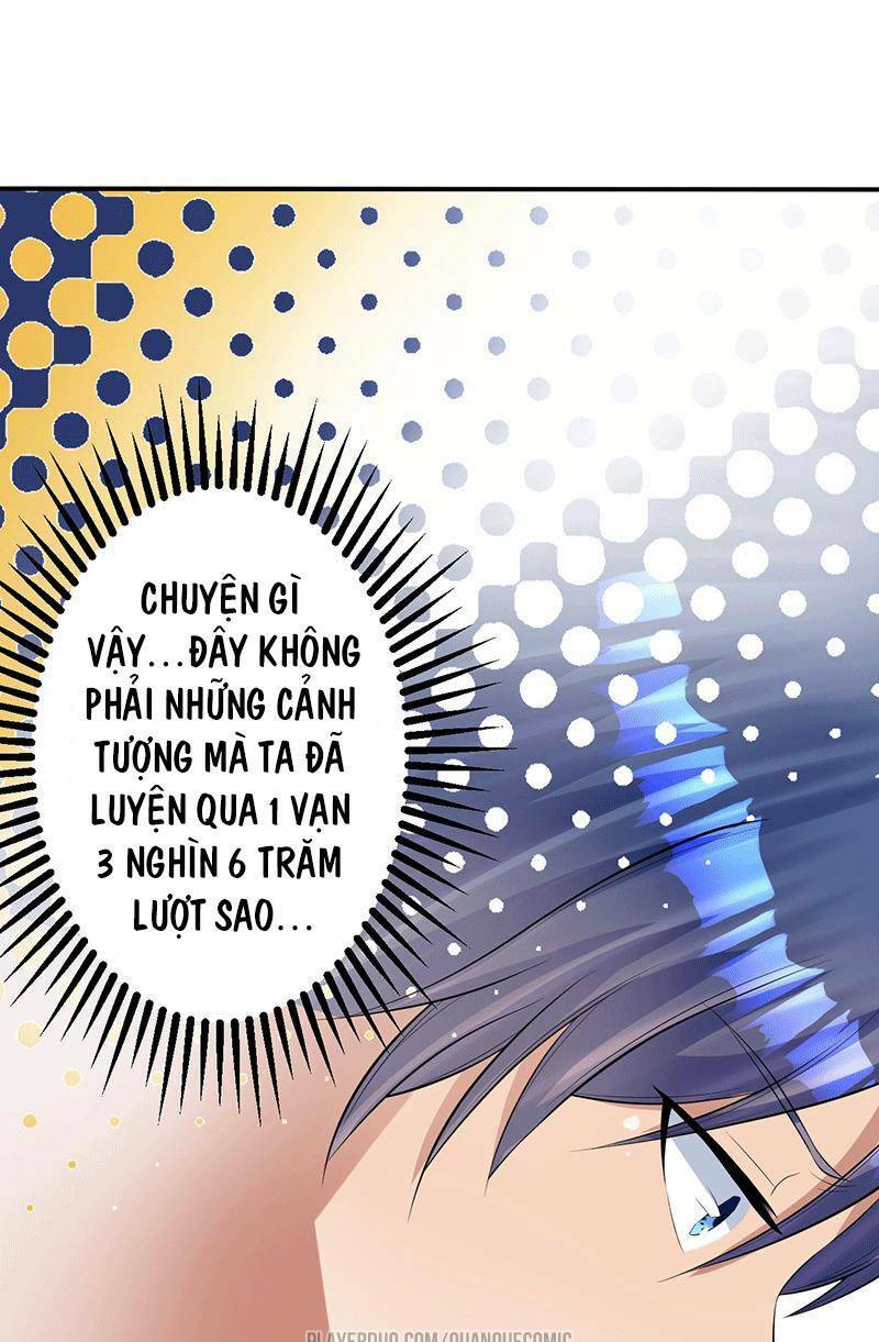 Ta Có Một Bộ Hỗn Độn Kinh: Chapter 42