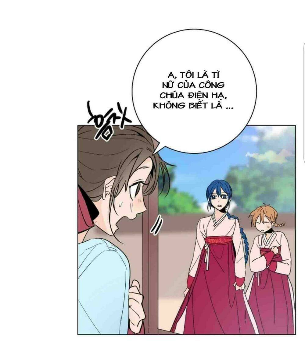 Chae Hong Sa: Chapter 16