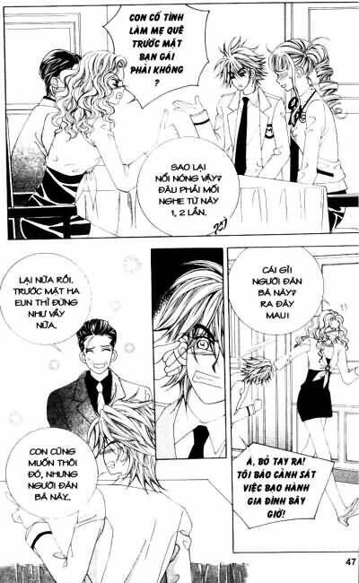 Cấm Hôn: Chapter 51