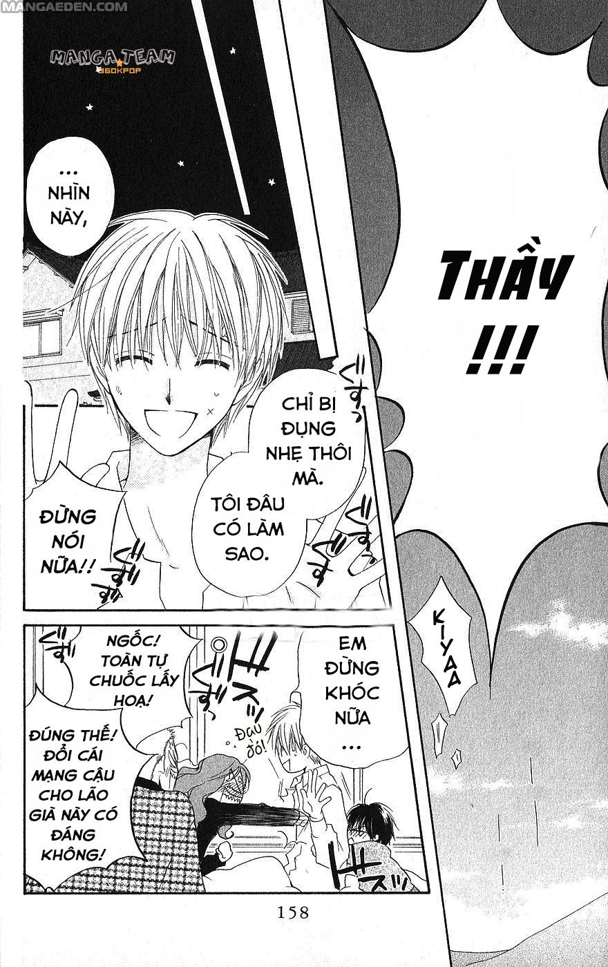 Faster Than A Kiss: Chapter 22