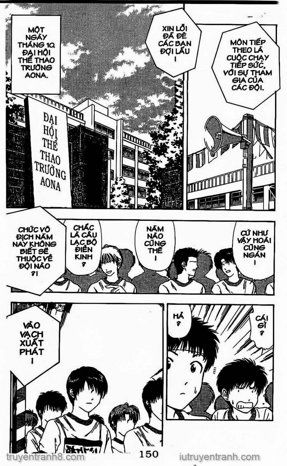 Saladdays: Chapter 58