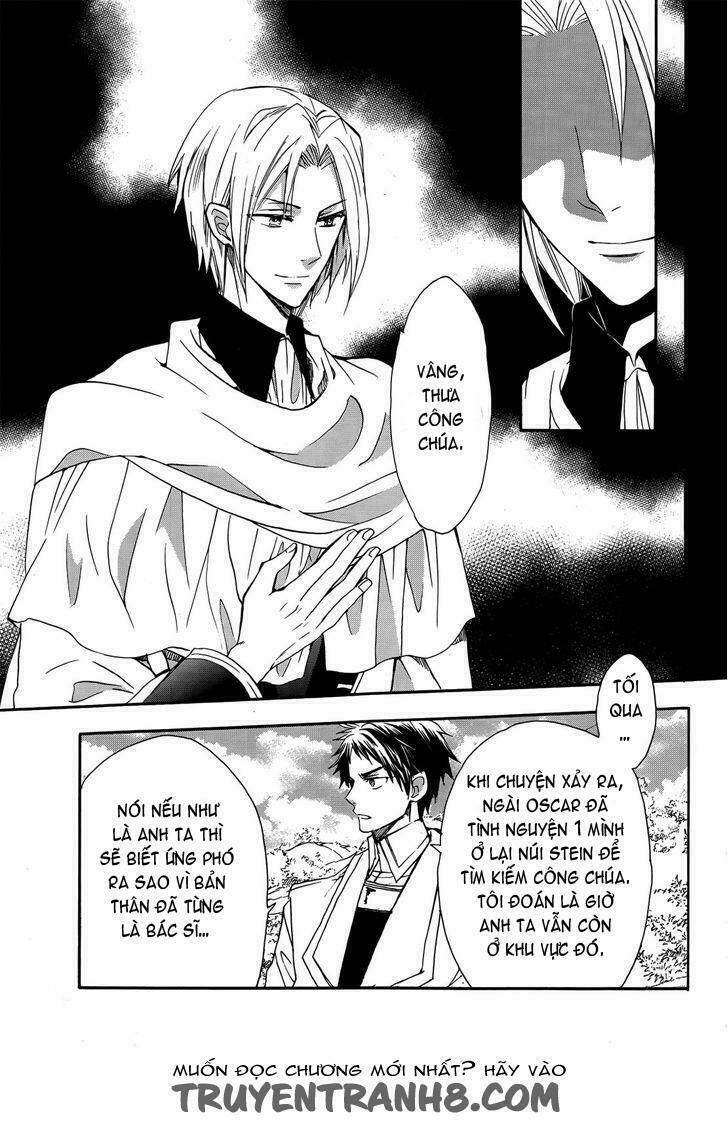 Okobore Hime To Entaku No Kishi: Chapter 14