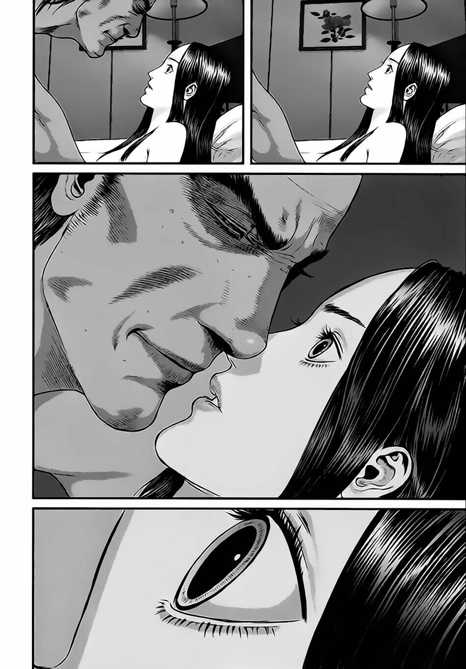 Inu Yashiki: Chapter 19