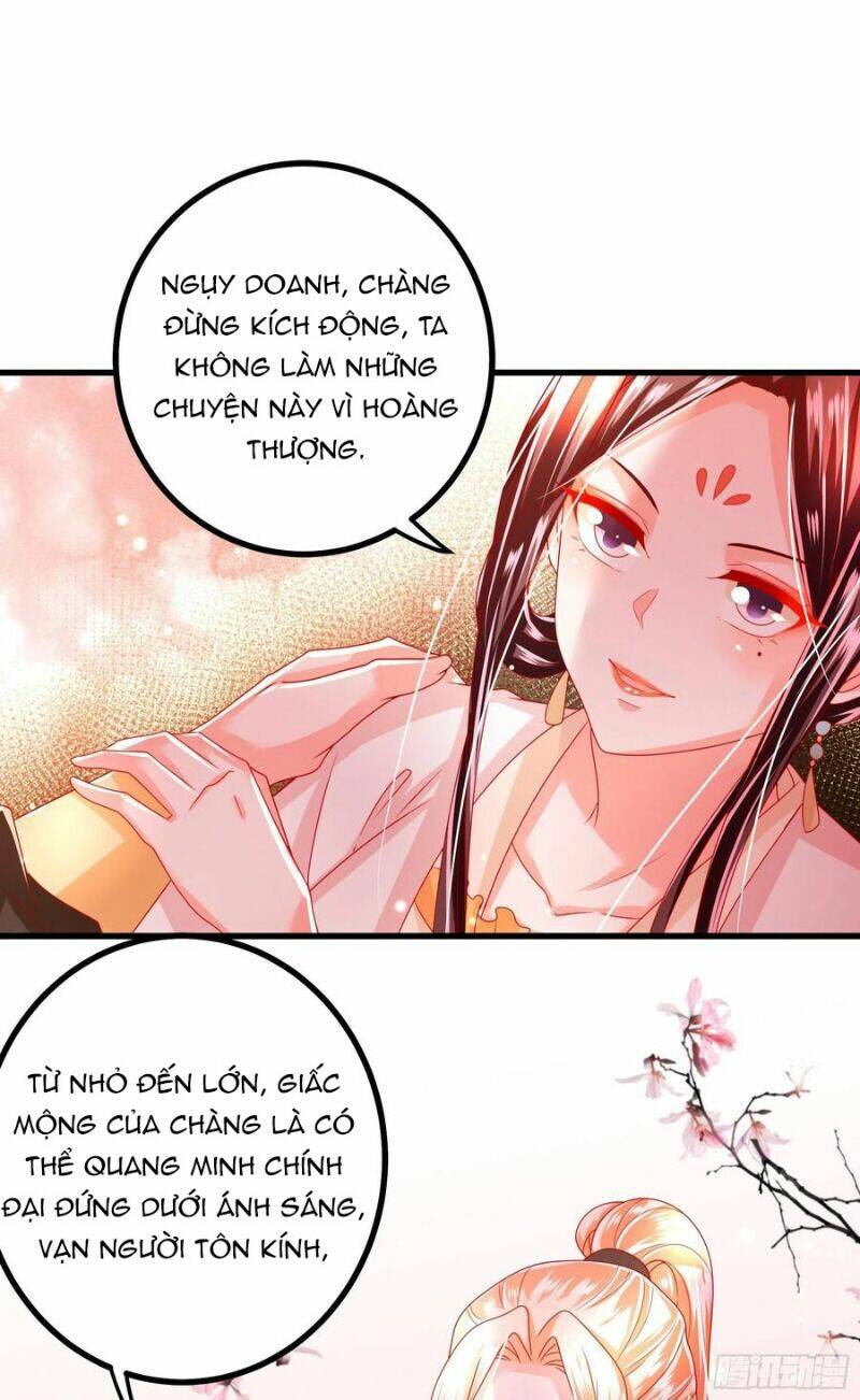 Ta Phải Làm Hoàng Hậu: Chapter 31