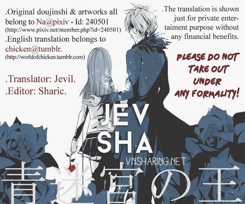 Ib Doujinshi - Labyrinth Of The Blue King: Chapter 3