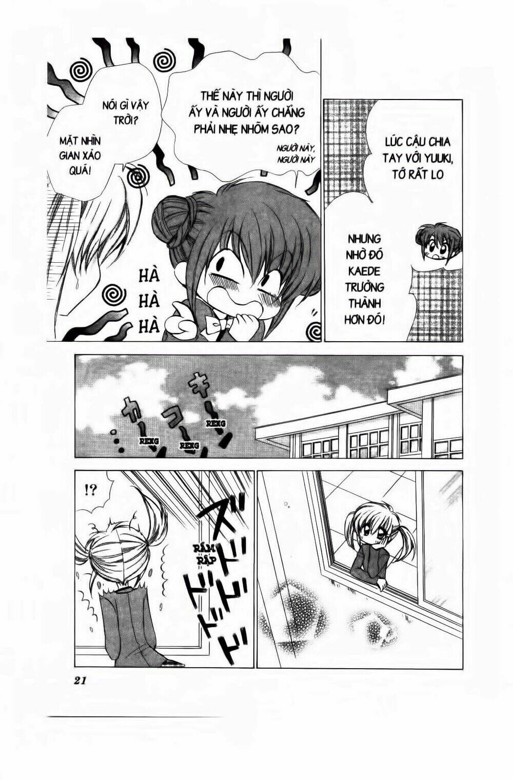 Chiếc Ly Kỳ Diệu: Chapter 61