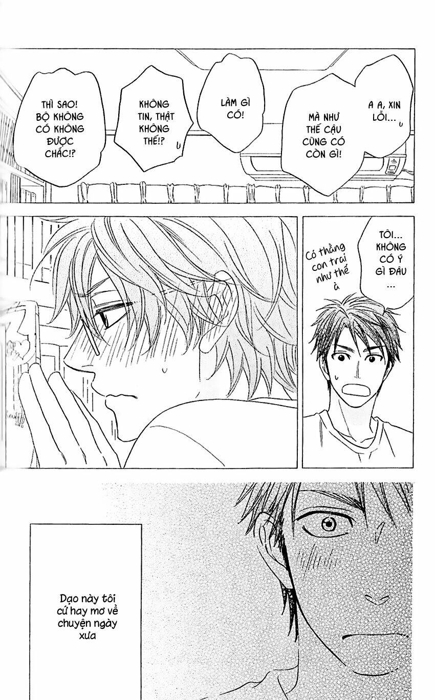 Ikasama Memory: Chapter 4